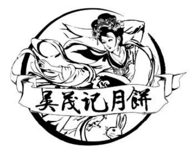 Logo design 7