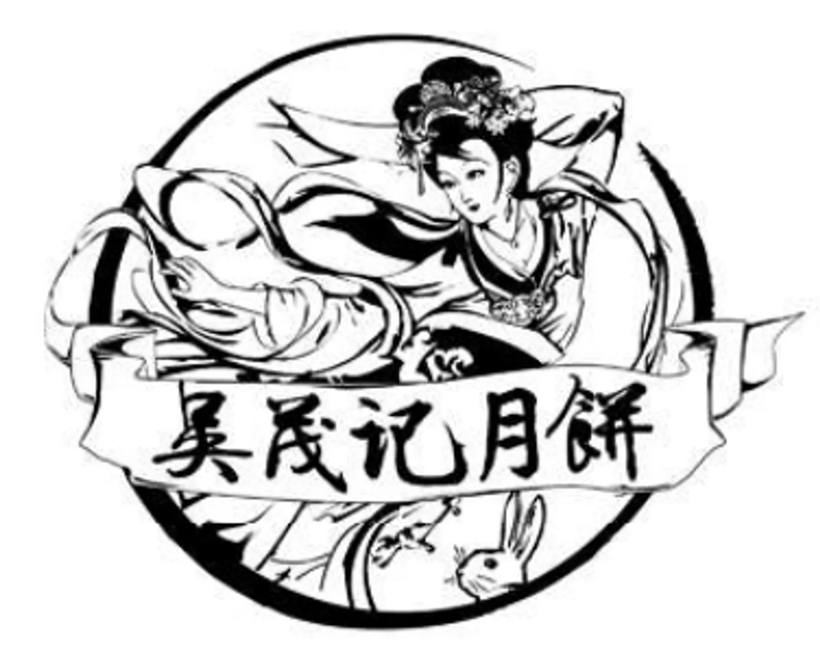 Logo design 7
