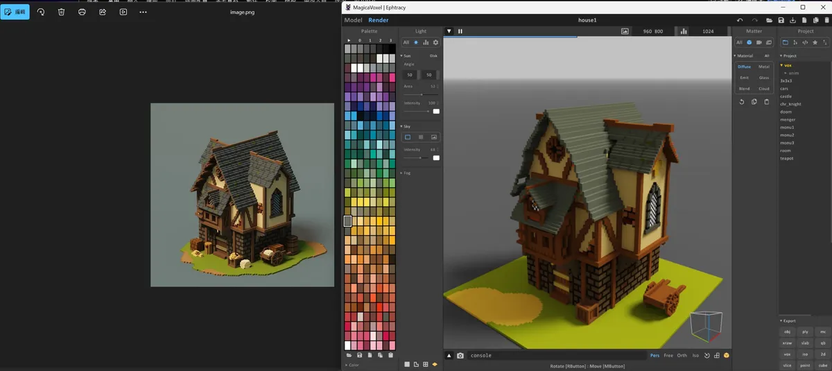 Medieval voxel house