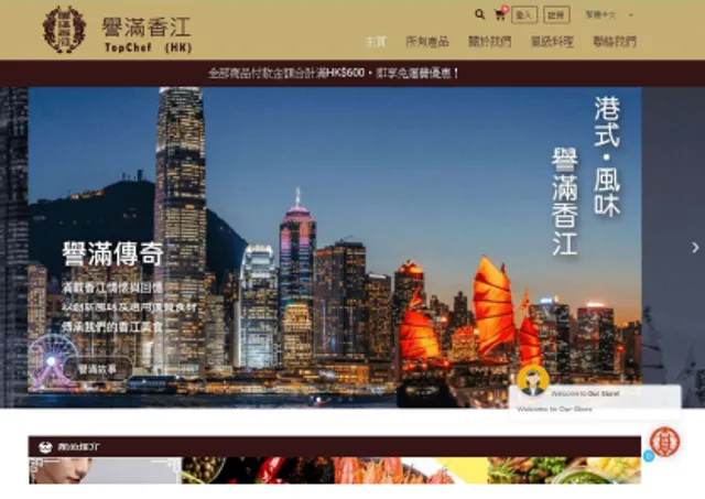Website project 1