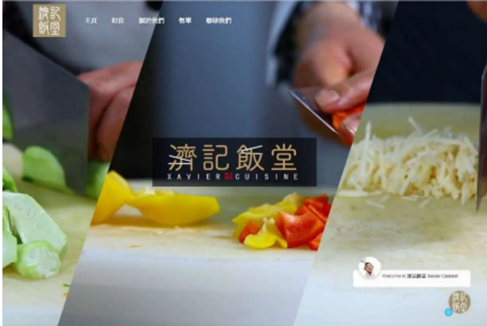 Website project 2