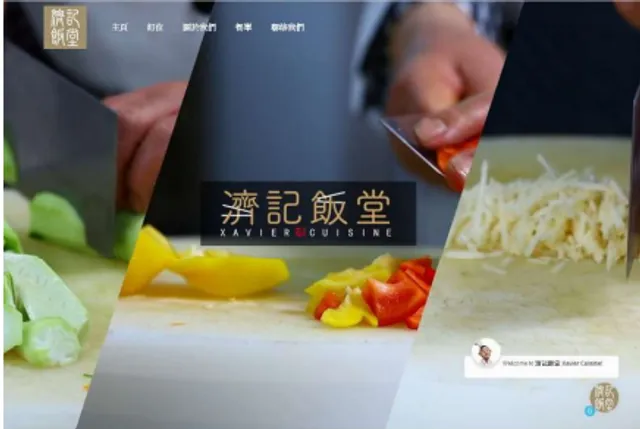 Website project 2