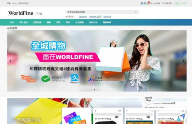 Website project 3