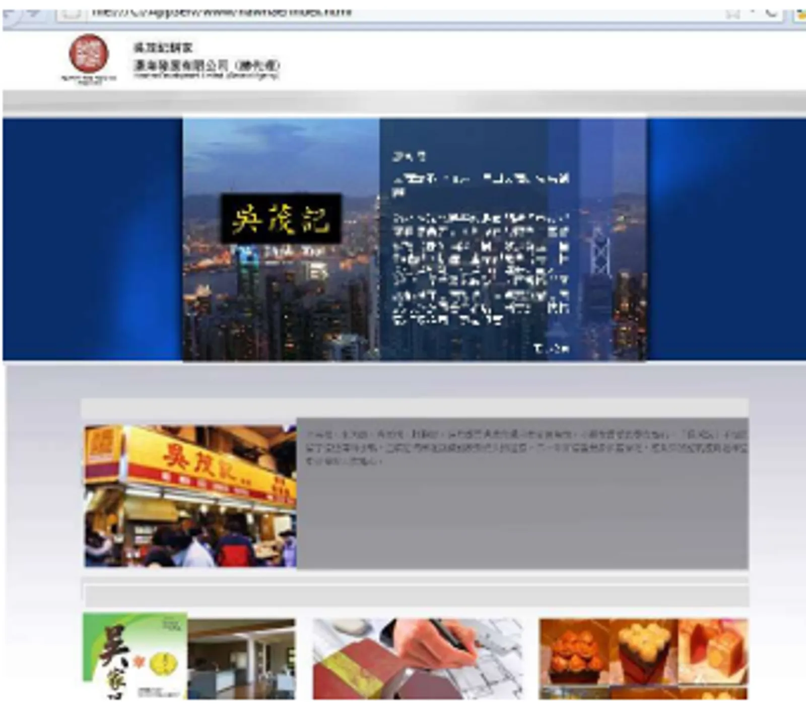 Website project 11