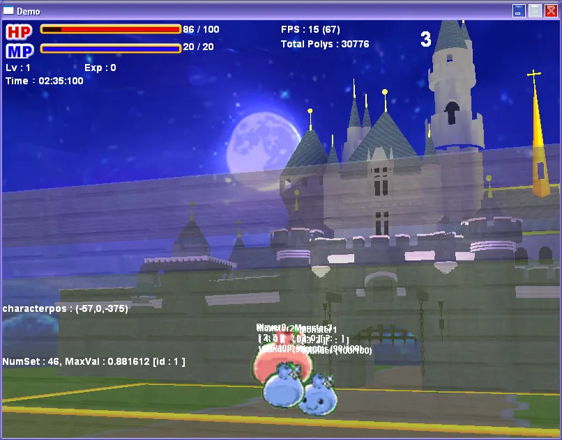 2007 年 DirectX RPG 原型中的城堡場景